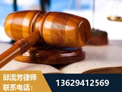 贵港-刑事案件