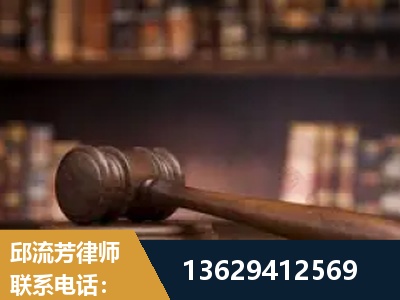 贵港-毒品罪改判