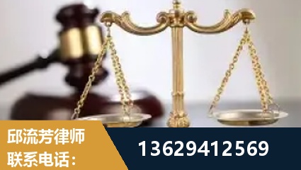 贵港-疑难刑事案件处理