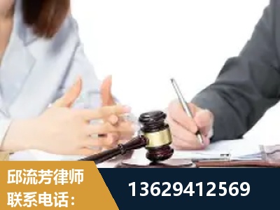 贵港-新型网络犯罪
