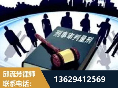 贵港-诈骗类犯罪