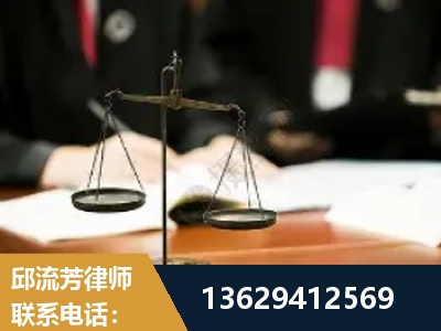 贵港-抚养权