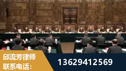 贵港-重大刑事案件处理