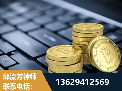 贵港-取保率高