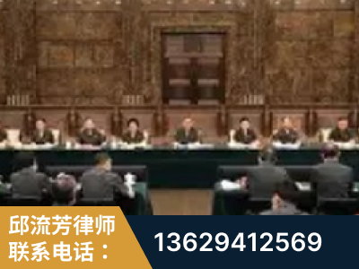 贵港-疑难刑事案件处理